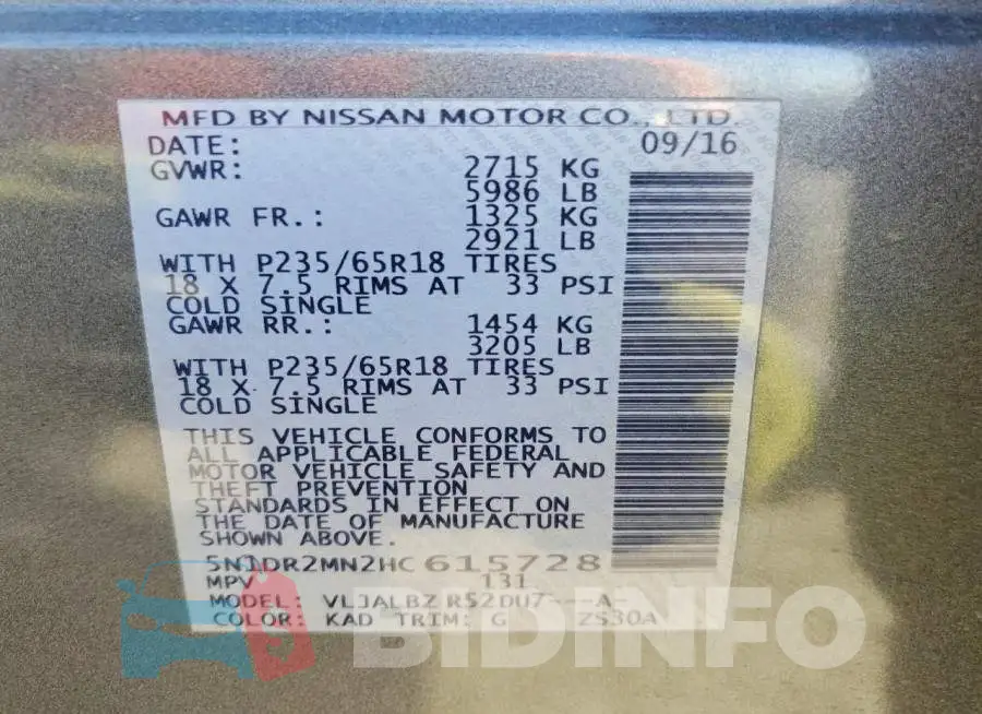 5N1DR2MN2HC615728 Photo# 13