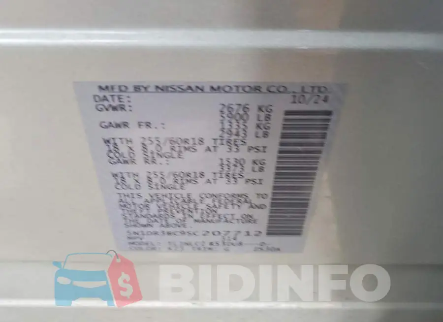 5N1DR3BC9SC207712 Photo# 13