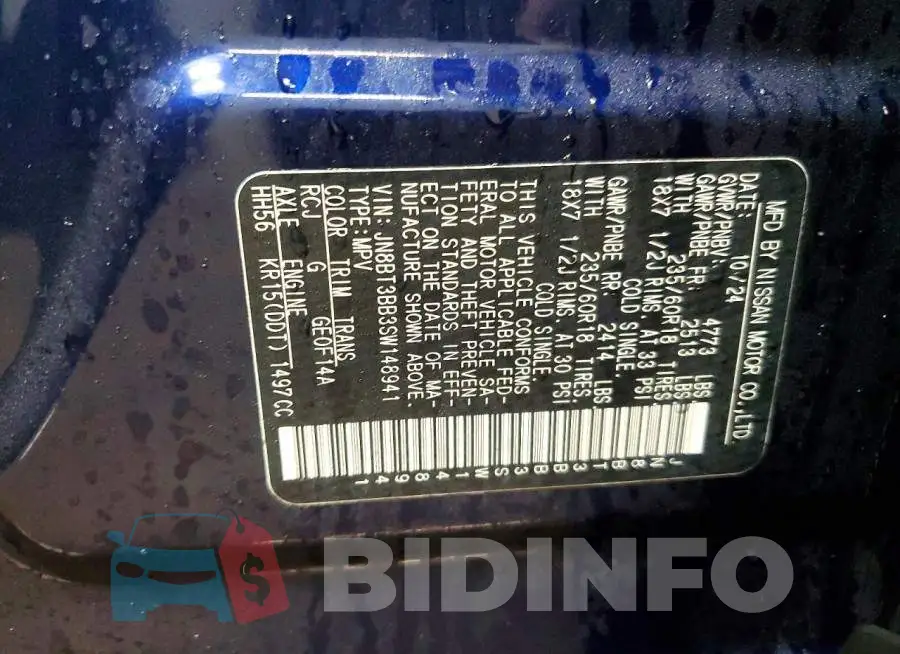 JN8BT3BB3SW148941 Photo# 12