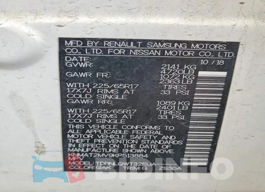 KNMAT2MV9KP513884 Photo# 13