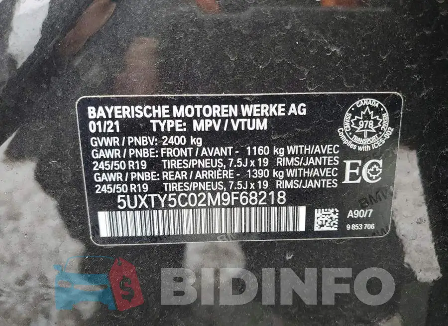 5UXTY5C02M9F68218 Photo# 13