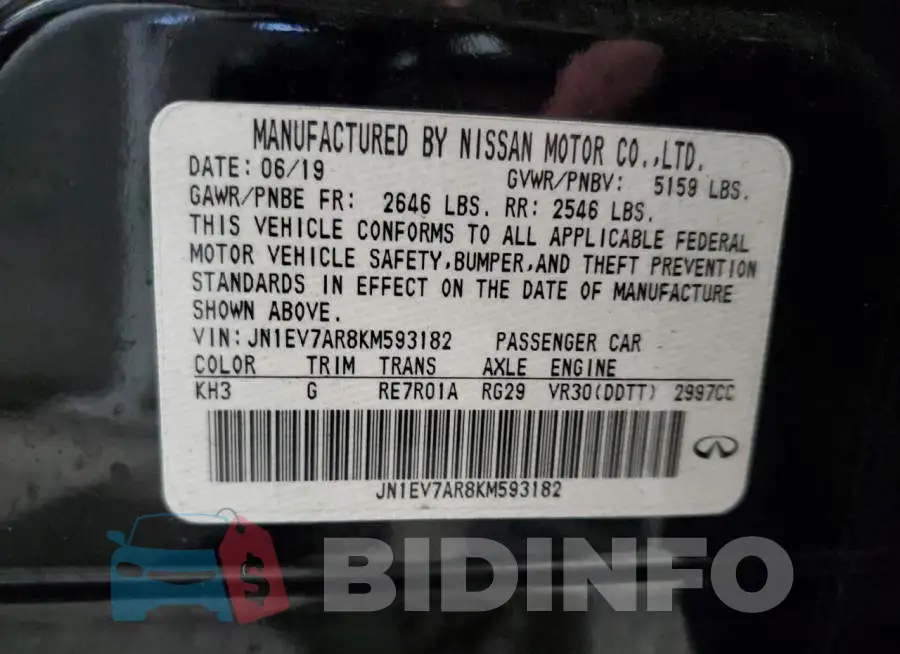 JN1EV7AR8KM593182 Photo# 12
