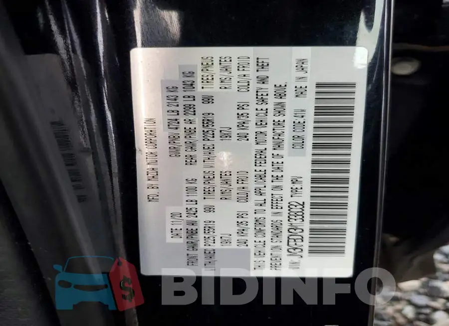 JM3KFBDM3M1338032 Photo# 13