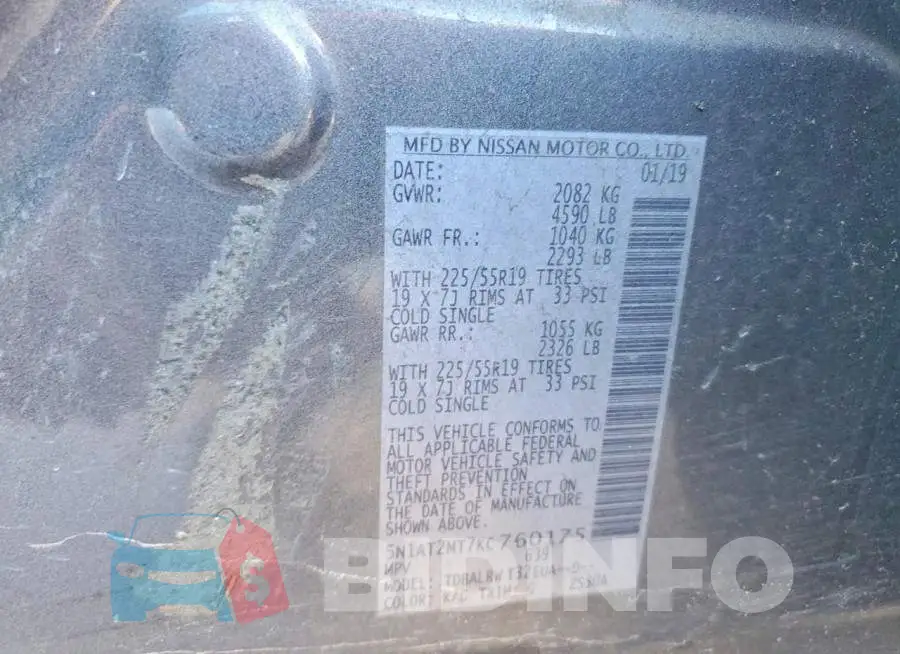 5N1AT2MT7KC760175 Photo# 13