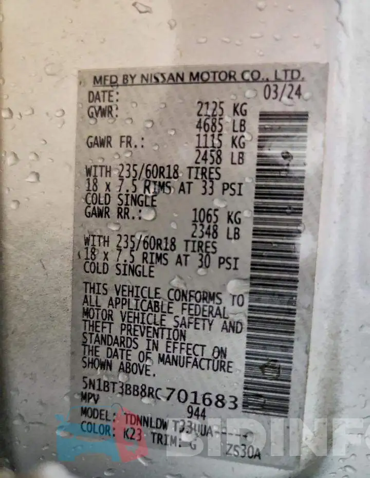 5N1BT3BB8RC701683 Photo# 13