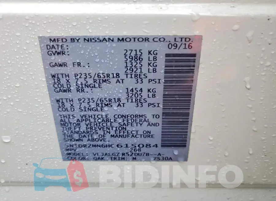 5N1DR2MN6HC615084 Photo# 12