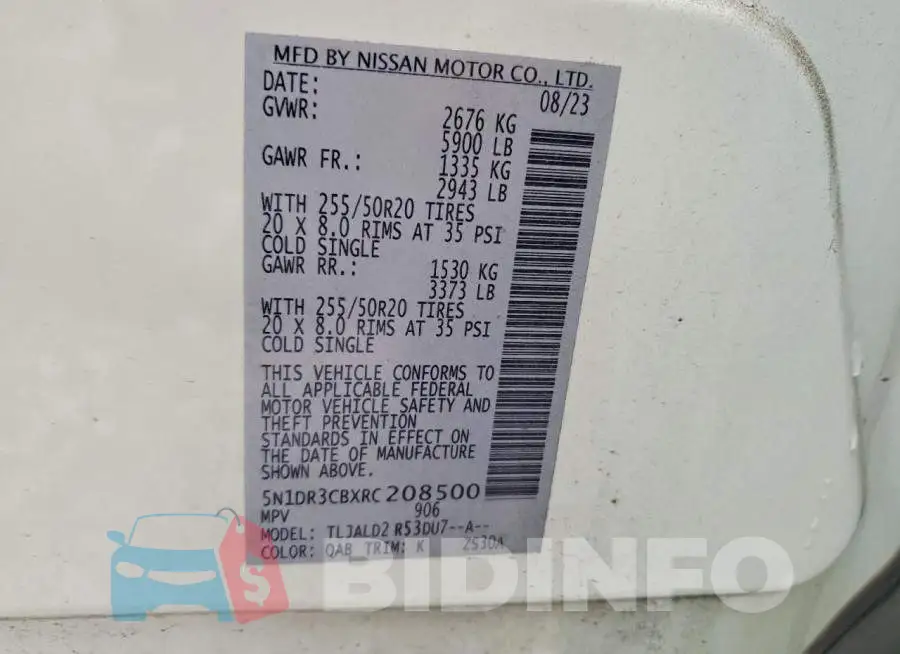 5N1DR3CBXRC208500 Photo# 13