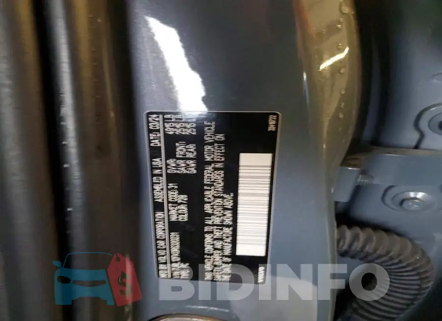7JRL12FK0RG320231 Photo# 12