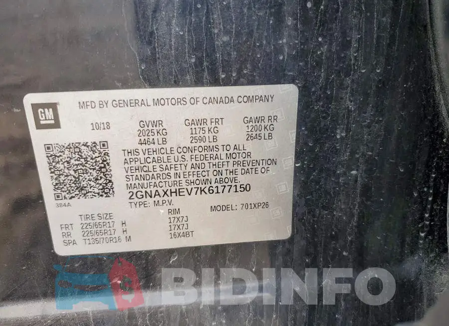 2GNAXHEV7K6177150 Photo# 13