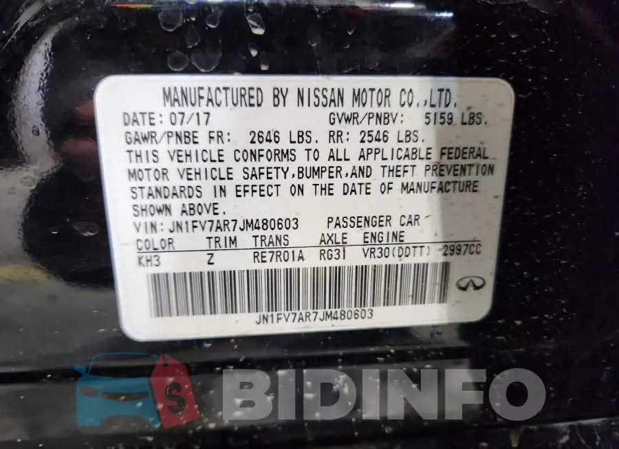 JN1FV7AR7JM480603 Photo# 12