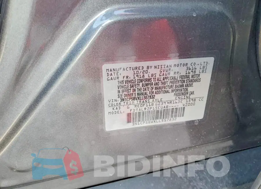 3N1CP5BVXLL557832 Photo# 12