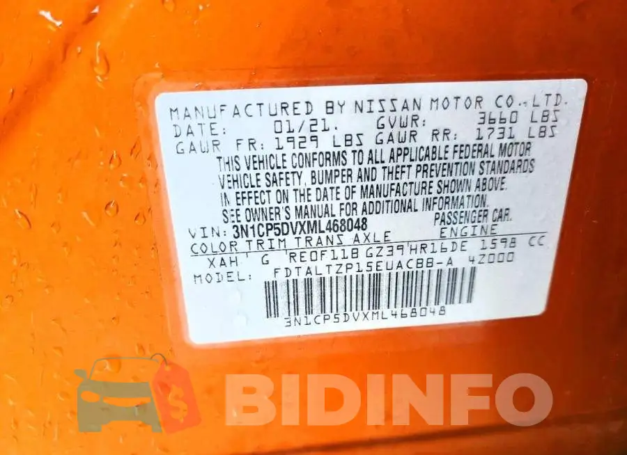 3N1CP5DVXML468048 Photo# 12