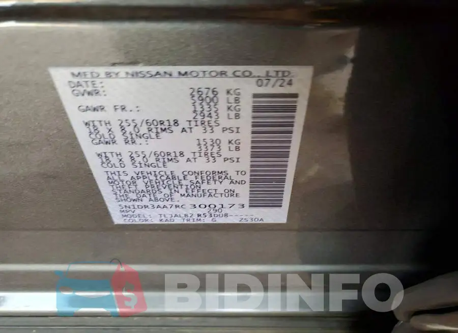 5N1DR3AA7RC300173 Photo# 13