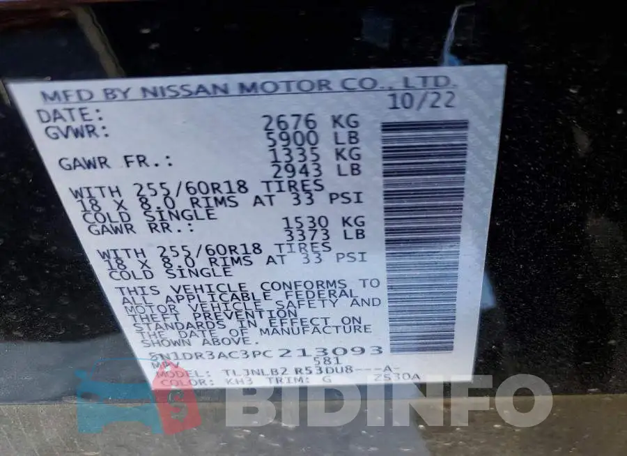 5N1DR3AC3PC213093 Photo# 13