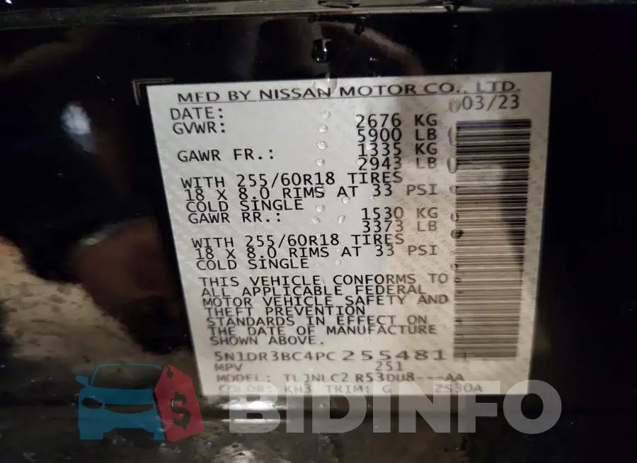 5N1DR3BC4PC255481 Photo# 14