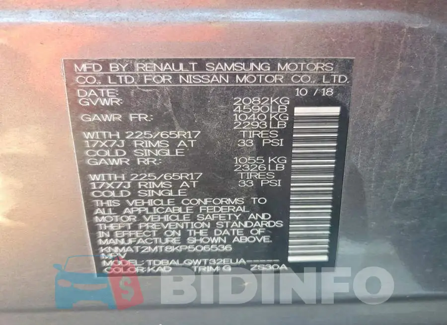 KNMAT2MT8KP506536 Photo# 13