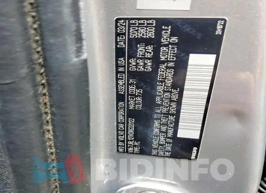 7JRL12TK0RG320122 Photo# 12
