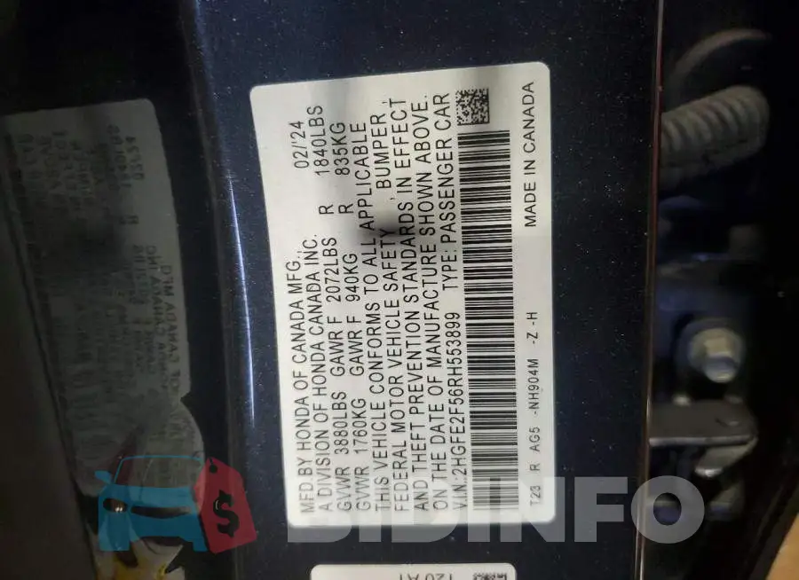 2HGFE2F56RH553899 Photo# 13