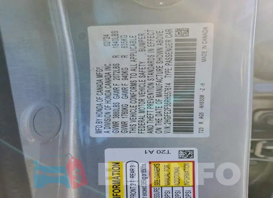 2HGFE2F56RH557614 Photo# 12