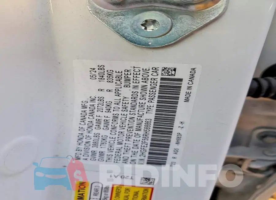 2HGFE2F56RH588863 Photo# 12