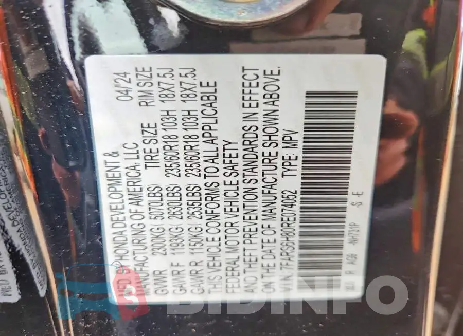 7FARS6H80RE074052 Photo# 13