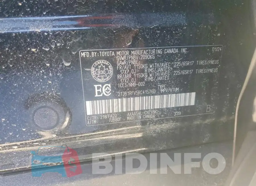 2T3B1RFV5RC415760 Photo# 14