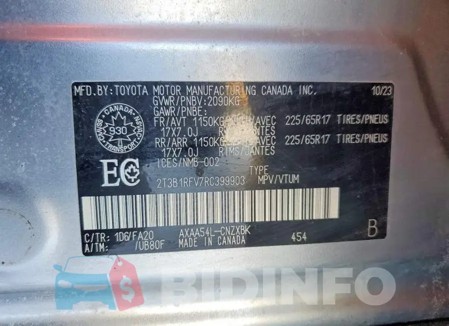 2T3B1RFV7RC399903 Photo# 12