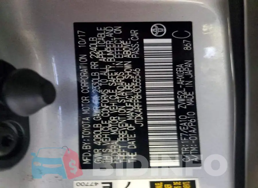 JTDKARFP8H3055546 Photo# 12