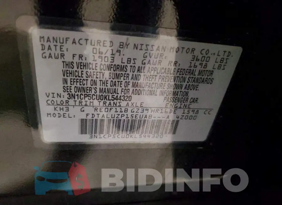 3N1CP5CU0KL544320 Photo# 13