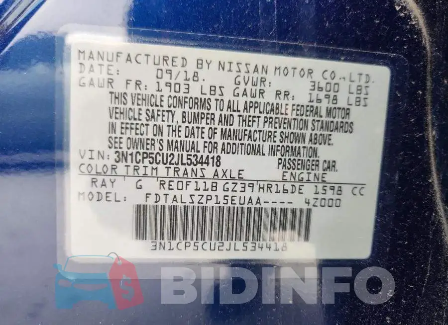 3N1CP5CU2JL534418 Photo# 14