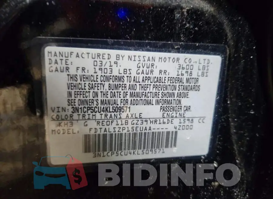 3N1CP5CU4KL509571 Photo# 13