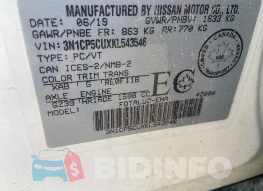 3N1CP5CUXKL543546 Photo# 14