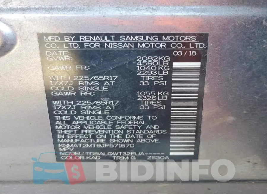 KNMAT2MT9JP571670 Photo# 14