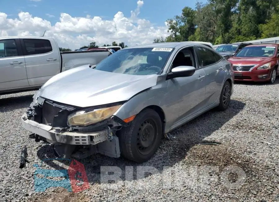 19XFC2F53HE055044 Photo# 1