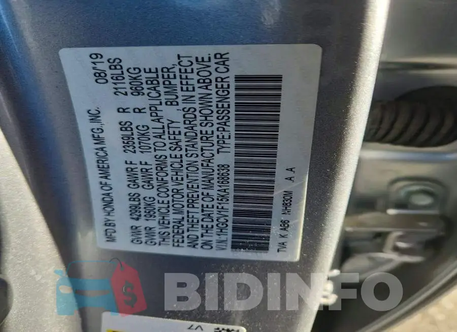 1HGCV1F15KA168638 Photo# 12