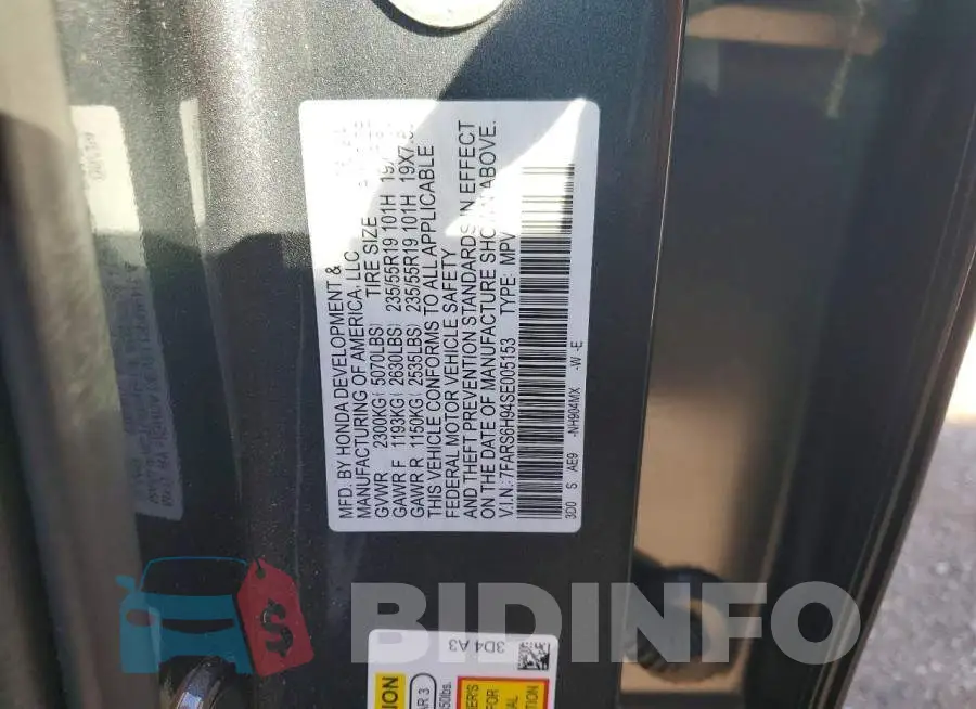 7FARS6H94SE005153 Photo# 13