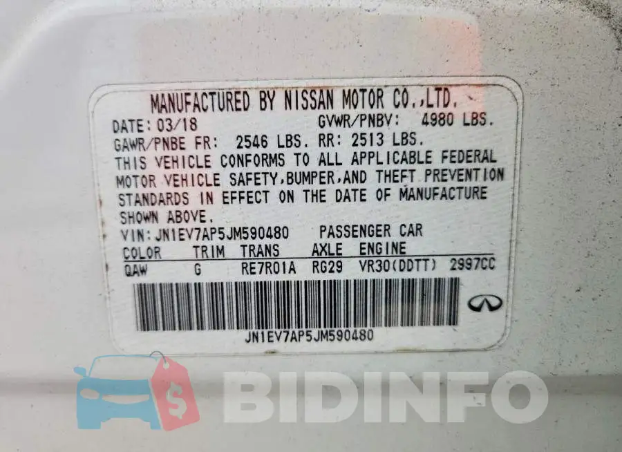 JN1EV7AP5JM590480 Photo# 12