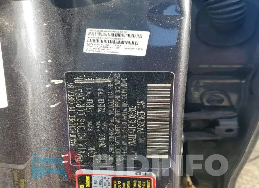 KNALB4J17H5039332 Photo# 12