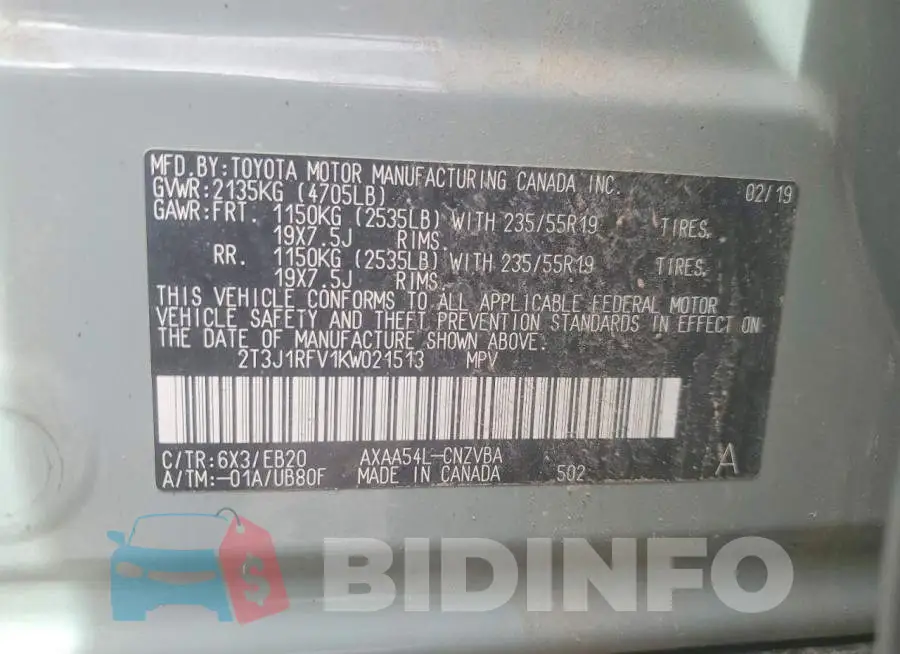 2T3J1RFV1KW021513 Photo# 14