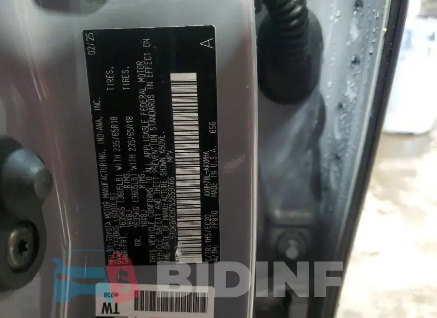 5TDKBRCH7SS659766 Photo# 14