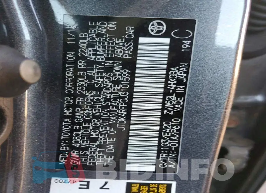JTDKARFP0J3101599 Photo# 12