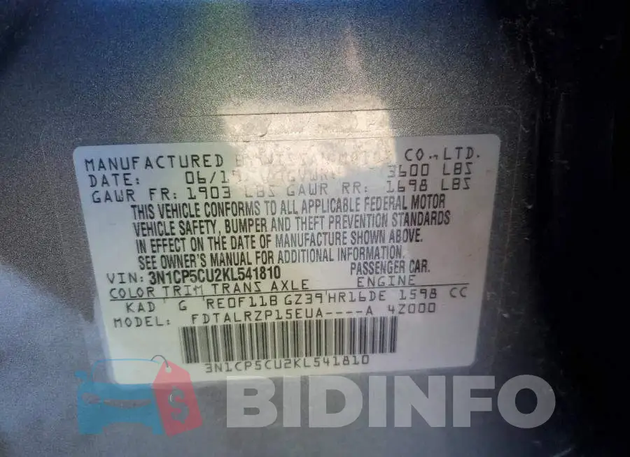 3N1CP5CU2KL541810 Photo# 12