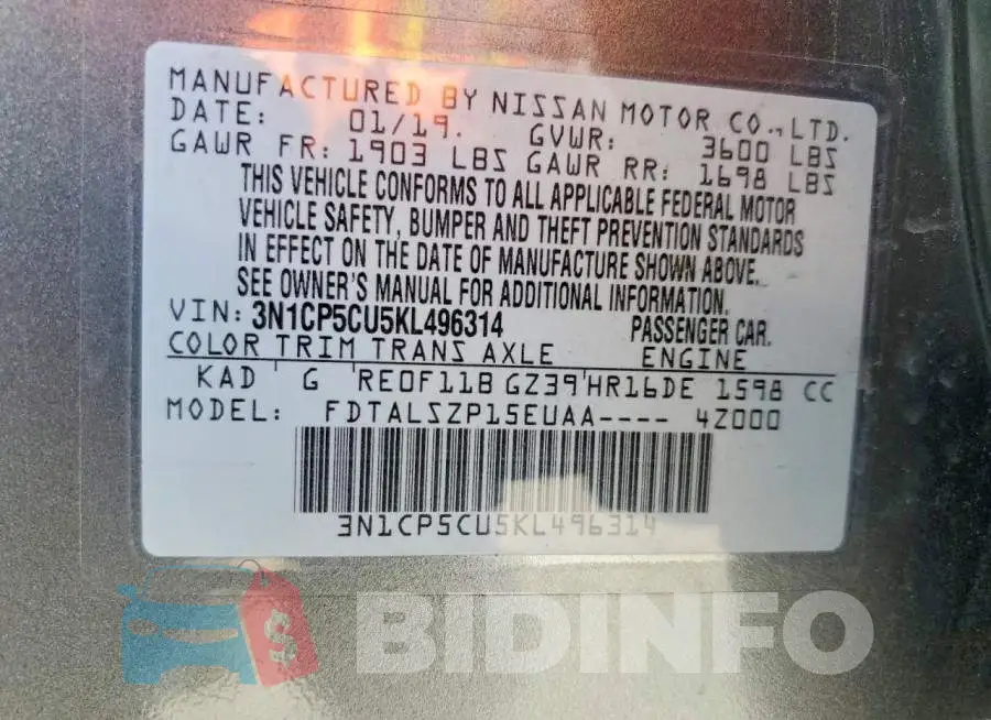 3N1CP5CU5KL496314 Photo# 12
