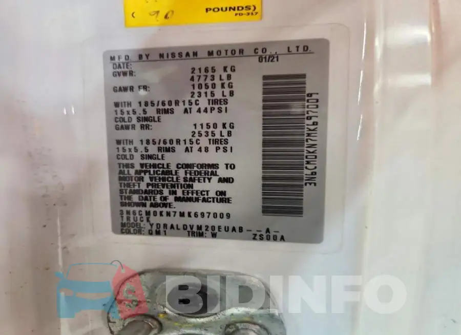 3N6CM0KN7MK697009 Photo# 14