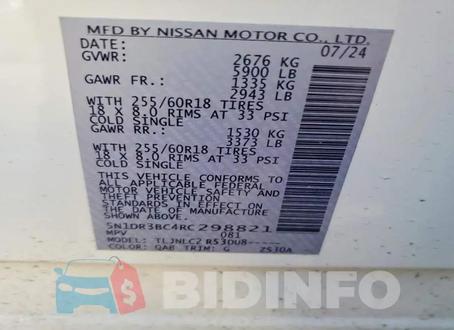 5N1DR3BC4RC298821 Photo# 13