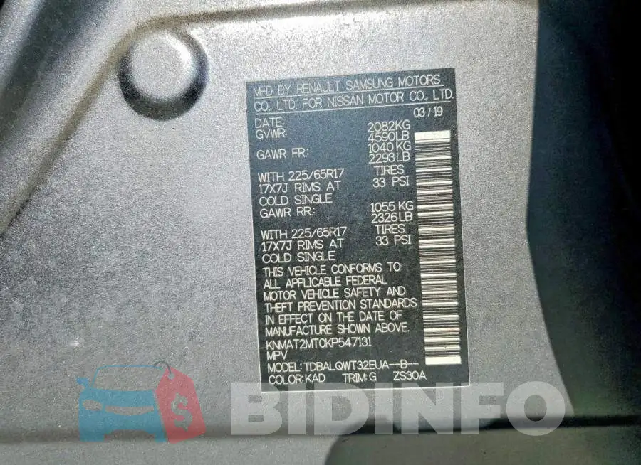 KNMAT2MT0KP547131 Photo# 14