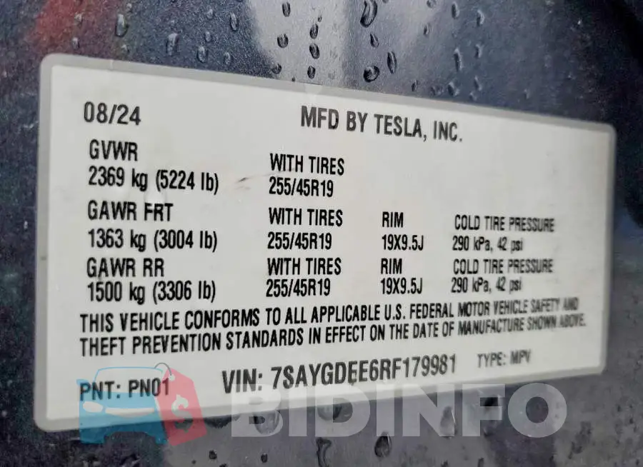 7SAYGDEE6RF179981 Photo# 12