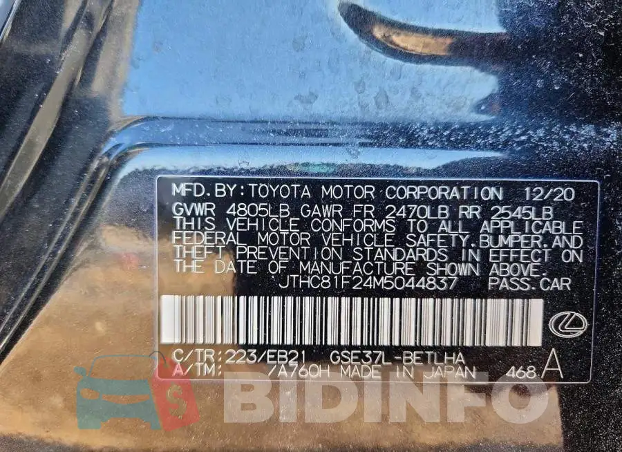 JTHC81F24M5044837 Photo# 12