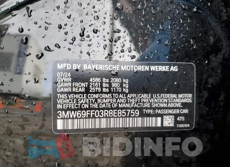 3MW69FF03R8E85759 Photo# 13