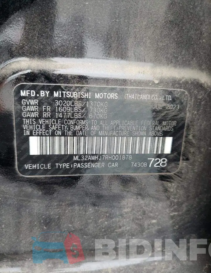ML32AWHJ7RH001878 Photo# 13